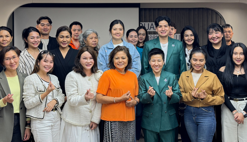 L Square Class Atmosphere