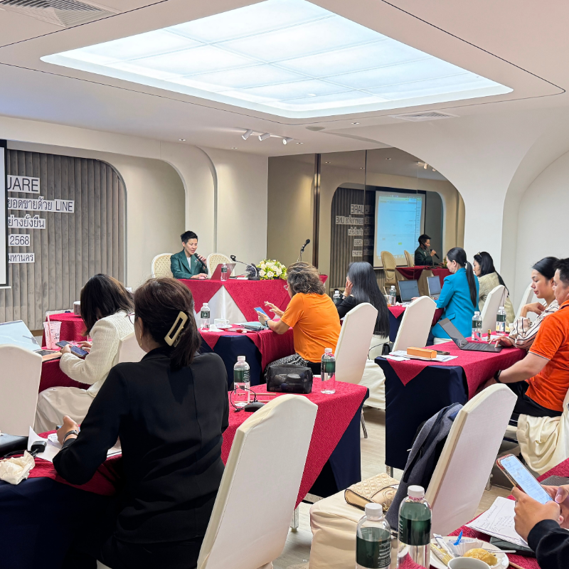 L Square Class Atmosphere